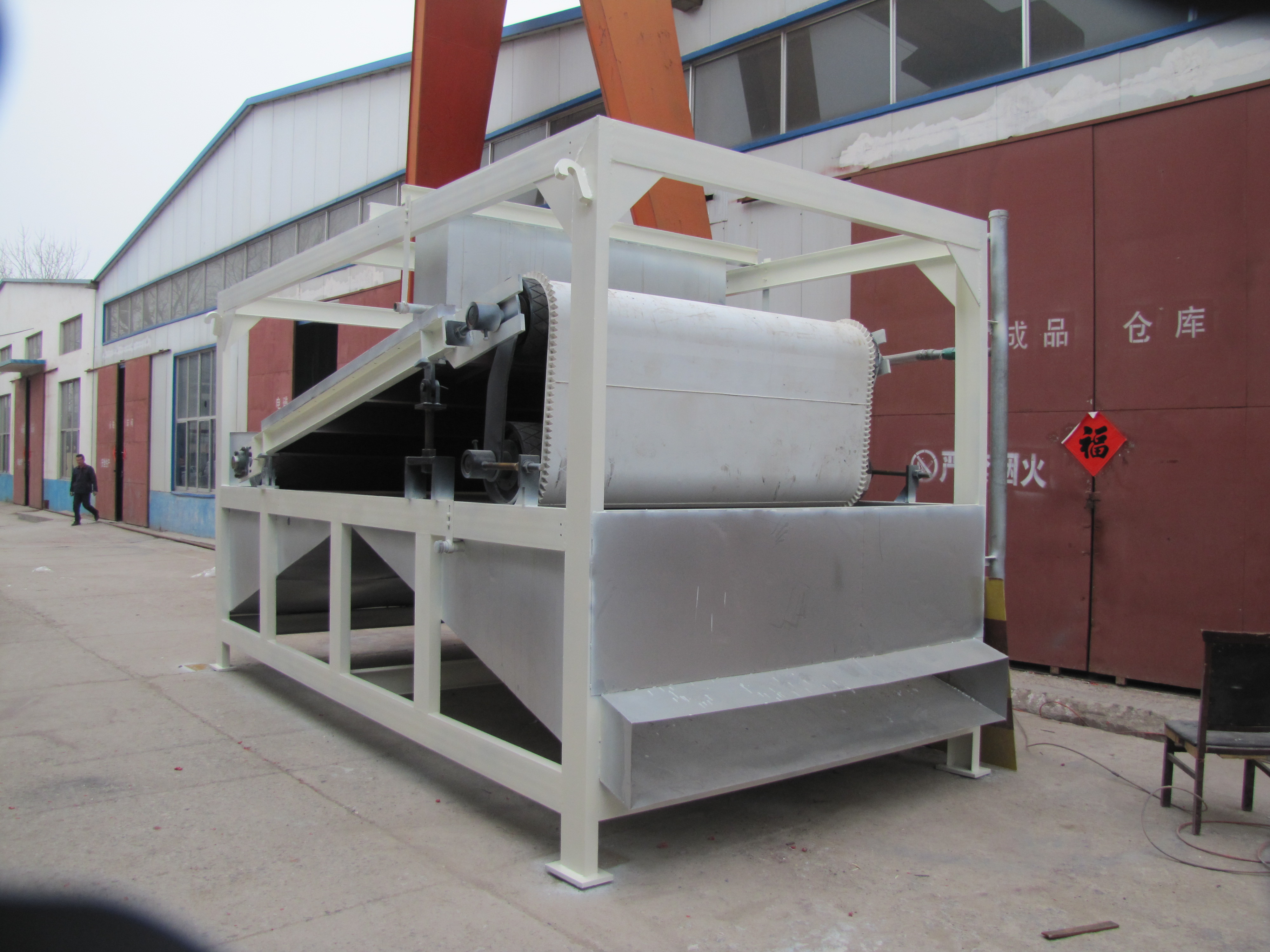 磁分離機 磁分離機